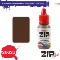ZIP Maket 26621 Краска Темная Кожа Dark Fleshtone 15 мл