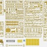 RFM 5111 Sd.Kfz.167 StuG.IV позднего выпуска с двигателем и рабочими траками 1/35