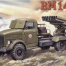 Military Wheels MW7240 BM14-17
