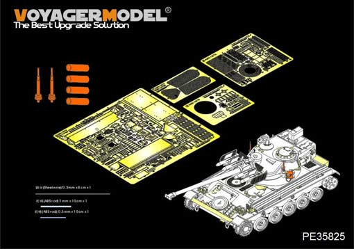 Voyager Model PE35825 Modern French AMX-13/75 w/SS-11 ATGM light tank basic( smoke discharger? Atenna base Include?(TAKOM 2038) 1/35