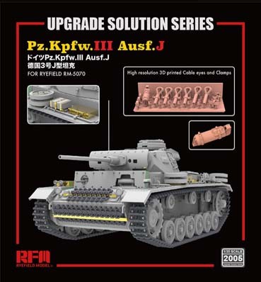 RFM 2005 Upgrade solution for 5070 Panzer III Ausf.J 1/35