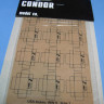 Condor А-010	Картонные коробки США, WW II, тип 1, 12 шт