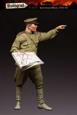 Stalingrad 3575 Командир РККА