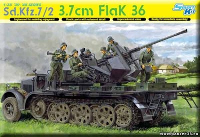 Dragon 6541 SdKfz 7/2 3.7cm FlaK 36 1/35