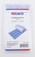Machete 6201 Клейкая масса (Blu tack)
