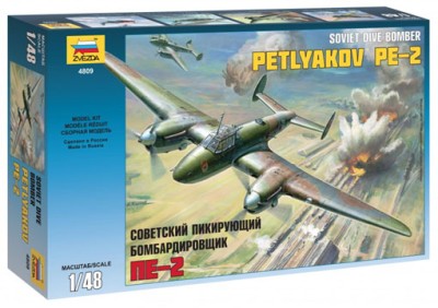 Звезда 4809 Пе-2 1/48