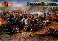 Mars MAR72029 Napoleonic Russian Dragoons 1/72