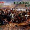 Mars MAR72029 Napoleonic Russian Dragoons 1/72
