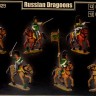 Mars MAR72029 Napoleonic Russian Dragoons 1/72