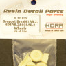 Kora Model D72110 Wheels for Breguet 691/693/695 AB.2 1/72