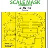 Art Scale 200-M35021 Bell AH-1W canopy frame paint mask (inside and outside) 1/35