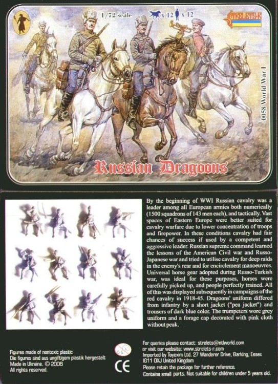 Strelets STR05872 Russian Dragoons (WWI) 1/72