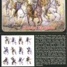 Strelets STR05872 Russian Dragoons (WWI) 1/72