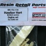 Kora Model DS72114 Hawker Hart British - Engine set (AIRFIX) 1/72