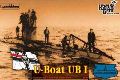 Combrig 3570FH German UB I (UB 1-9) Submarine, 1915 1/350