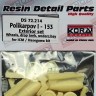 Kora Model DS72214 Polikarpov I-153 Exterior set (ICM/HAS) 1/72