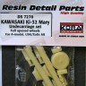 Kora Model DS7270 Ki-32 Mary Undercarr.set fully opened (AMOD) 1/72