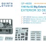 Quinta studio QP+48056 Большой набор экстерьера для Ка-52 (Звезда) 1/48