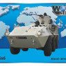 Armada Hobby W72001 Austrian 6x6 APC Pandur Resin kit w. PE set 1/72
