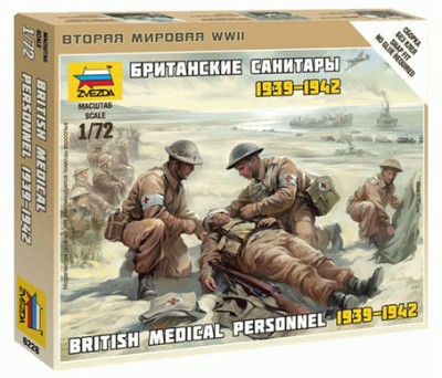Звезда 6228 Британские санитары 1939-42 гг 1/72