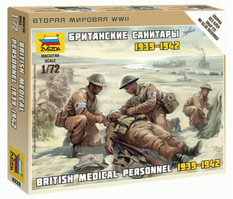 Звезда 6228 Британские санитары 1939-42 гг 1/72