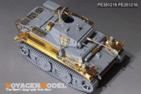 Voyager Model PE351216 WWII German PzKpfw.II.Ausf.L Luchs Fenders (Border BT-018) 1/35