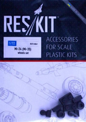 ResKit RS72-0041 Mi-24 (Mi-35) wheels set (ZVE,REV,ITA) 1/72