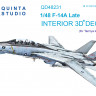 Quinta studio QD48231 F-14A Late (Tamiya) 3D Декаль интерьера кабины 1/48