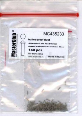 Master Club MC435233 cone-head bullet-proof rivet, diameter of the head-0.7mm; diameter of the aperture for installation-0.5mm; 150 pcs. 1/35