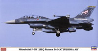 Hasegawa 07439 F-2B 21SQ Matsushima Base 1/48