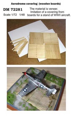 Dan models DM 72281 Аэродромное покрытие (под деревянные доски). 1/48