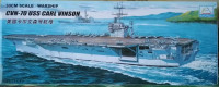 Mini Hobby Models 80905 Американский авианосец USS Carl Vinson (CVN-70) 1/700