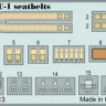 Eduard 32784 F4U seatbelts