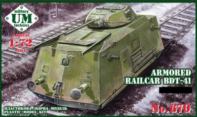 UniModel UMM-72670 Amored railcar BDT-41 1/72