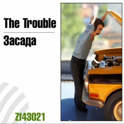 Zebrano ZF43021 Засада (Проблема) 1/43