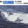 Hasegawa 00031 J.M.S.D.F. DDH Izumo 1/700