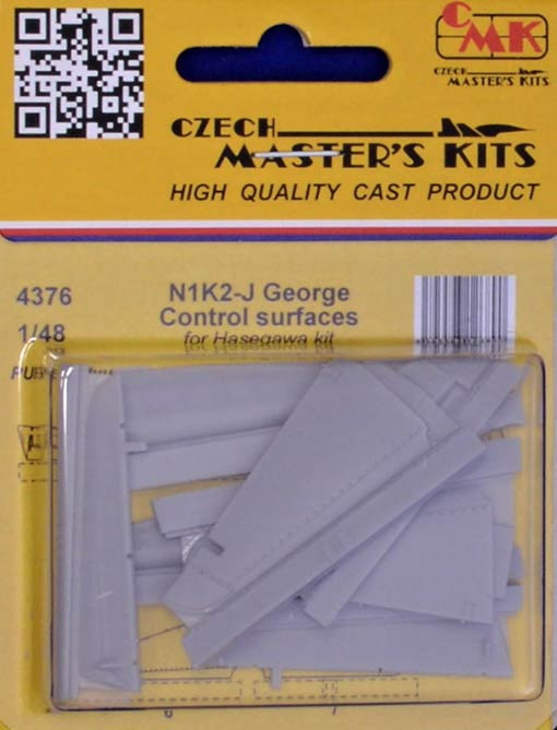 CMK 4376 N1K2-J George Control surfaces set (HAS) 1/48