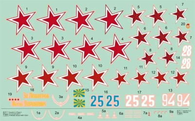 HM Decals HMD-72031 1/72 Decals IL-2 At War Part 2 (IL-2 Type 3)
