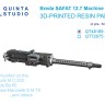 Quinta studio QT48189 Авиационный пулемет Breda SAFAT 12.7, ВВС Италии, ВМВ, 4 шт (для всех моделей) 1/48