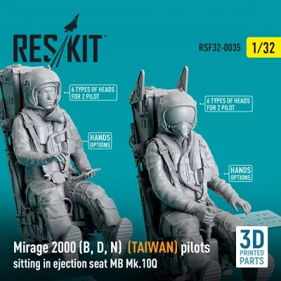 Reskit F32035 Mirage 2000 B,D,N TAIWAN pilots sitting (2x) 1/32