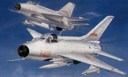 Trumpeter 02216 Chinese F-7II 1/32