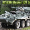 Dragon 7686 M1296 Stryker ICV 1/72