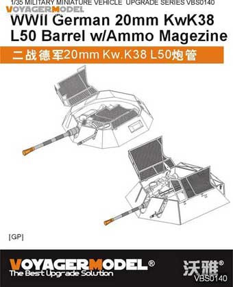 Voyager Model VBS0140 WWII German 20mm KwK38 L50 Barrel w/Ammo Magezine (For all) 1/35