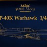 Eduard R0024 P-40K Warhawk DUAL COMBO (ROYAL CLASS) 1/48