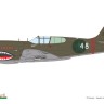 Eduard R0024 P-40K Warhawk DUAL COMBO (ROYAL CLASS) 1/48
