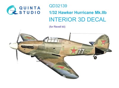 Quinta studio QD32139 Hawker Hurricane Mk.IIb (Revell) 1/32