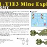 Pig Model 35-006 М4A1 Sherman с минным тралом T1E3 1/35