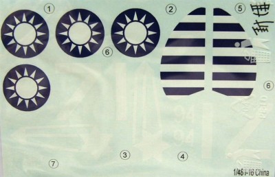 LF Model C4830 Decals Polikarpov I-16 over China (EDU) 1/48