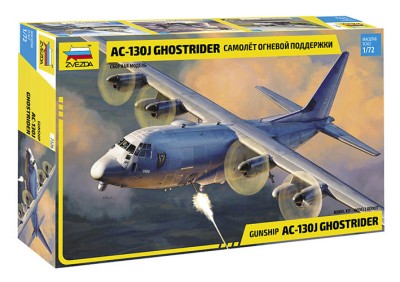 Звезда 7326 АС-130J Ghostrider 1/72