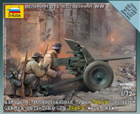 Звезда 6114 Немецкая противотанковая пушка Pak-36 (1/72) 1/72